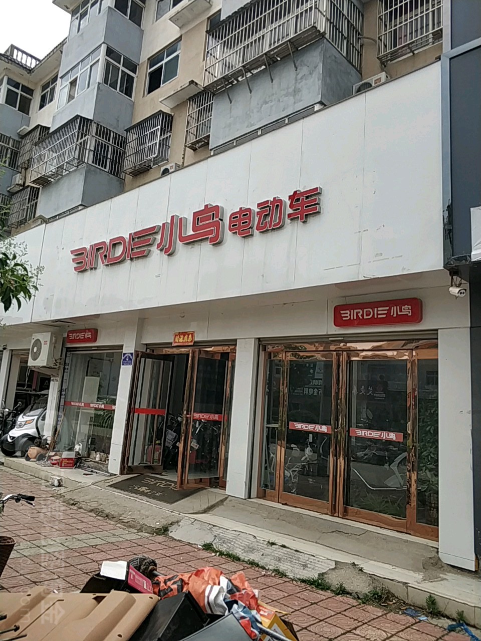 西华县小鸟电动三轮车(箕城路店)