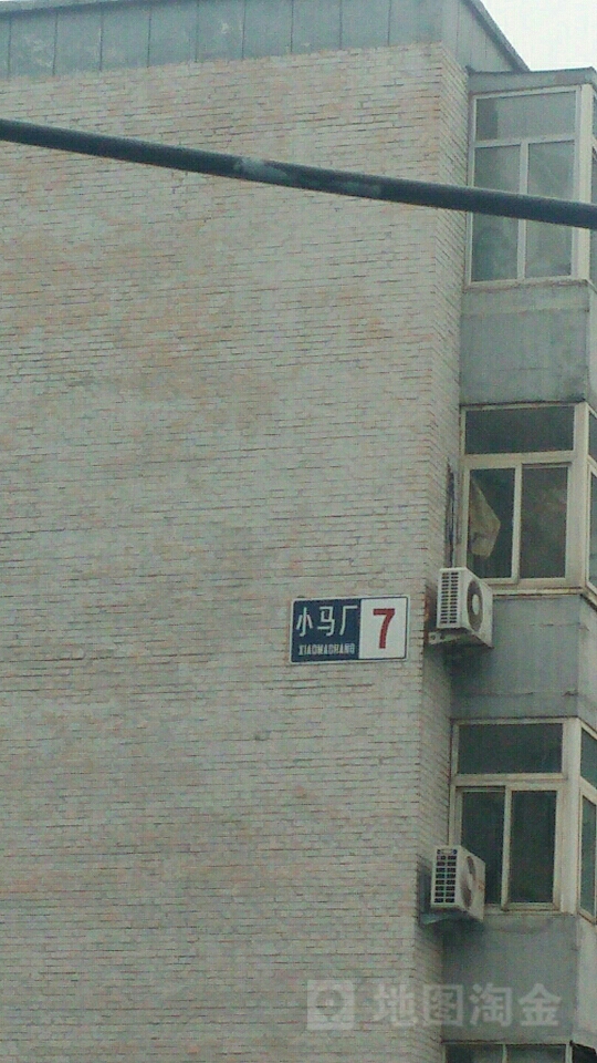 小馬廠社區-7號樓
