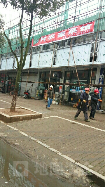 乡村农家菜馆(上饶市汽车经济服务中心东南)环境