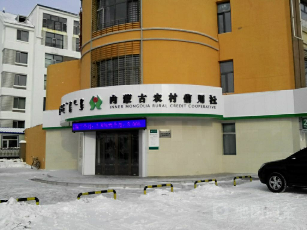 农村商业建行(新兴分社)