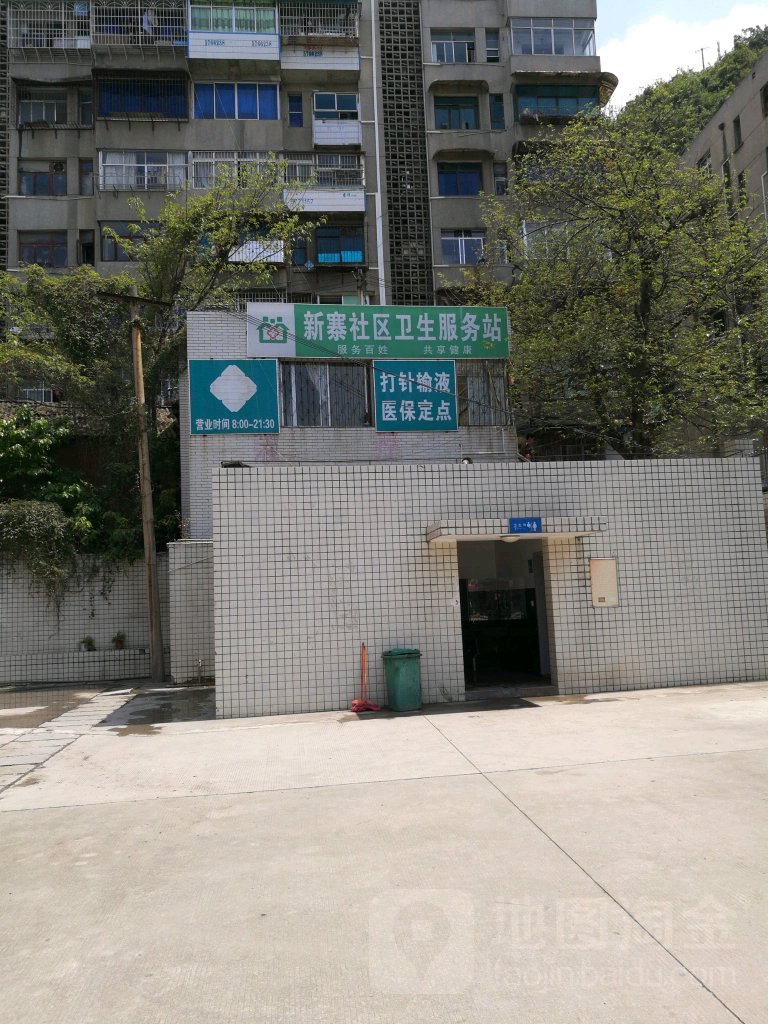 贵阳市南明区望城路与自强巷交叉路口东侧