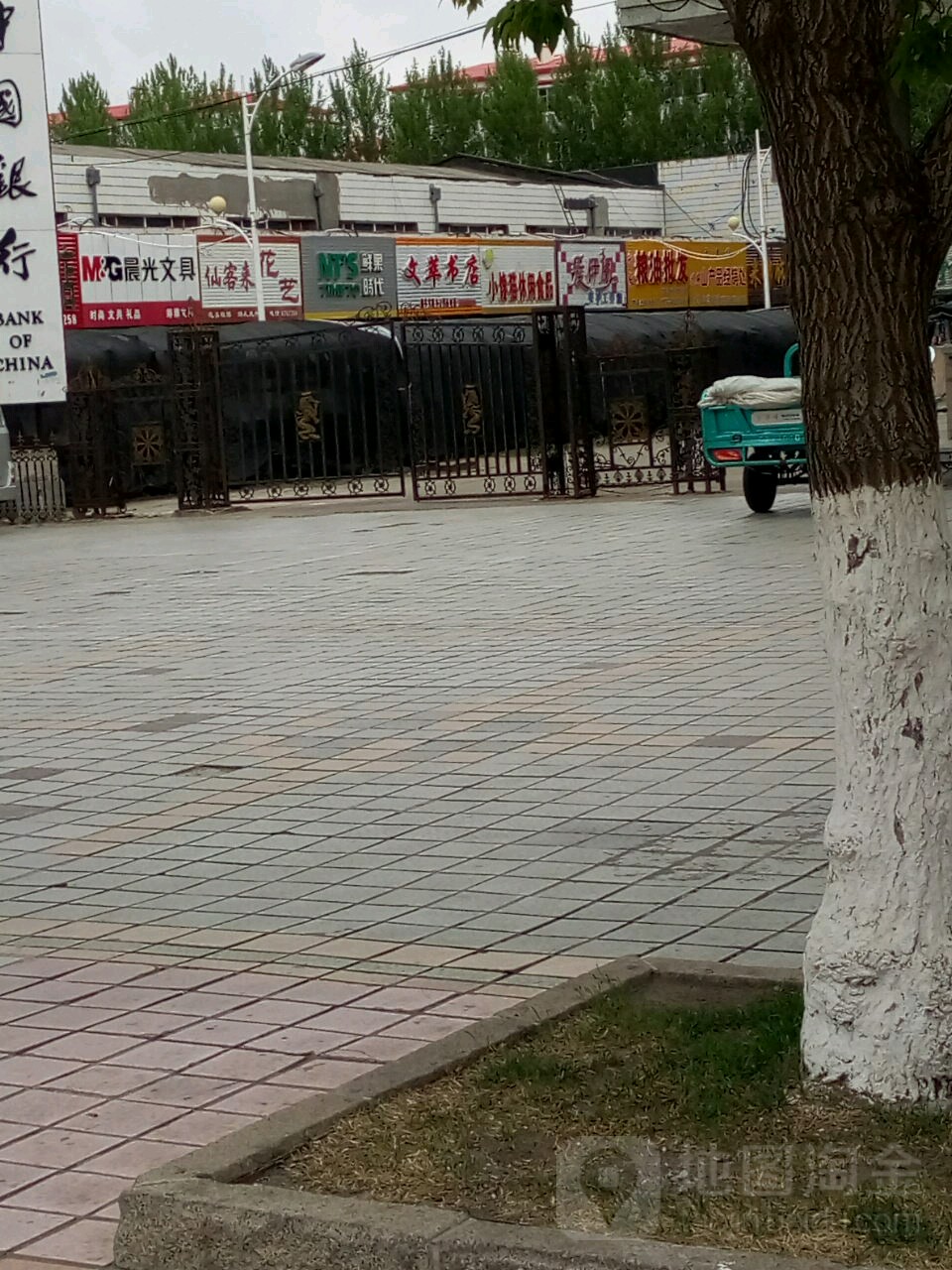 仙客来花艺(兴化大街店)