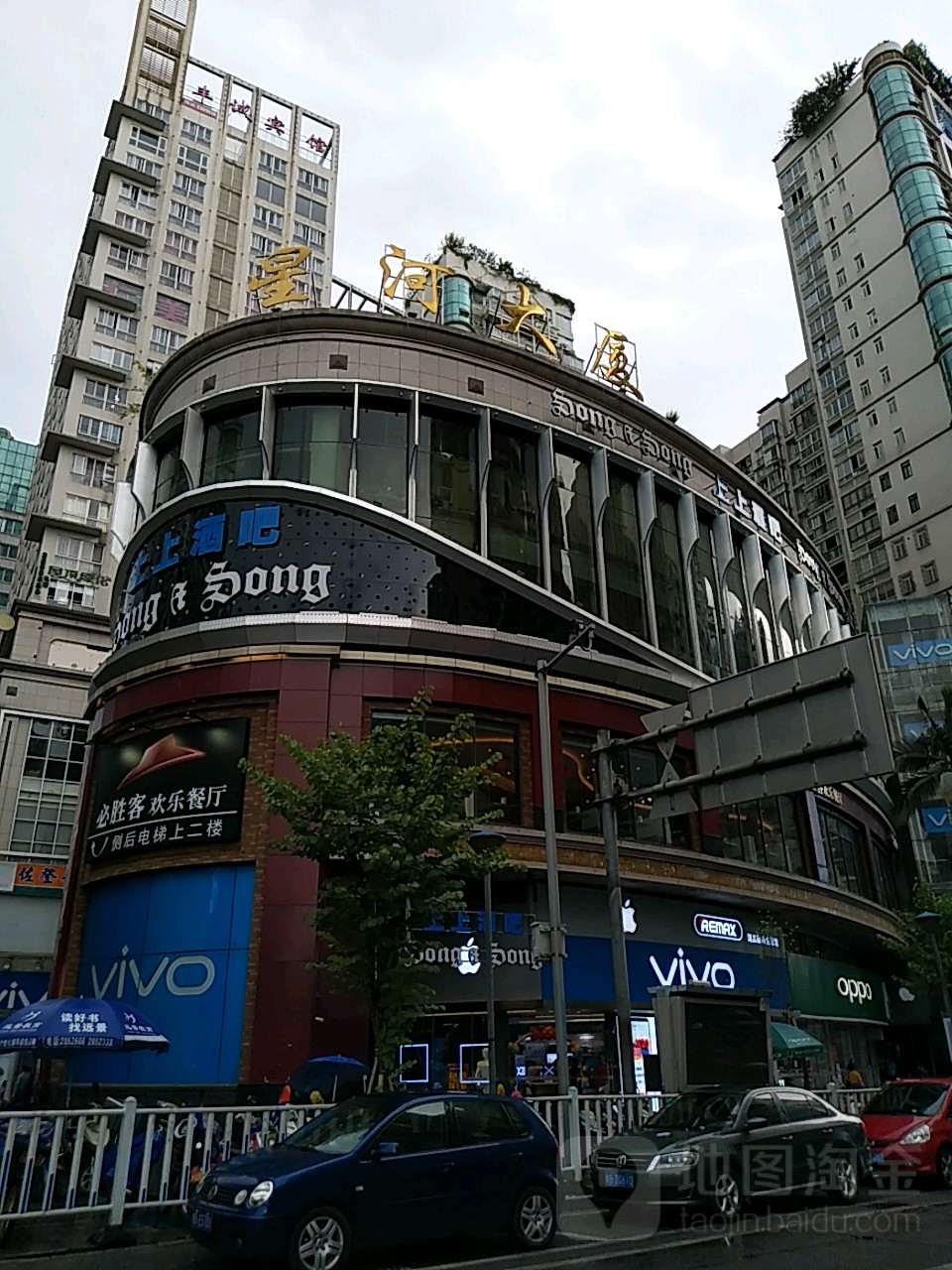 路线,公交,地址,地图,预定,价格,团购,优惠,星河大夏在哪,怎么走_柳州