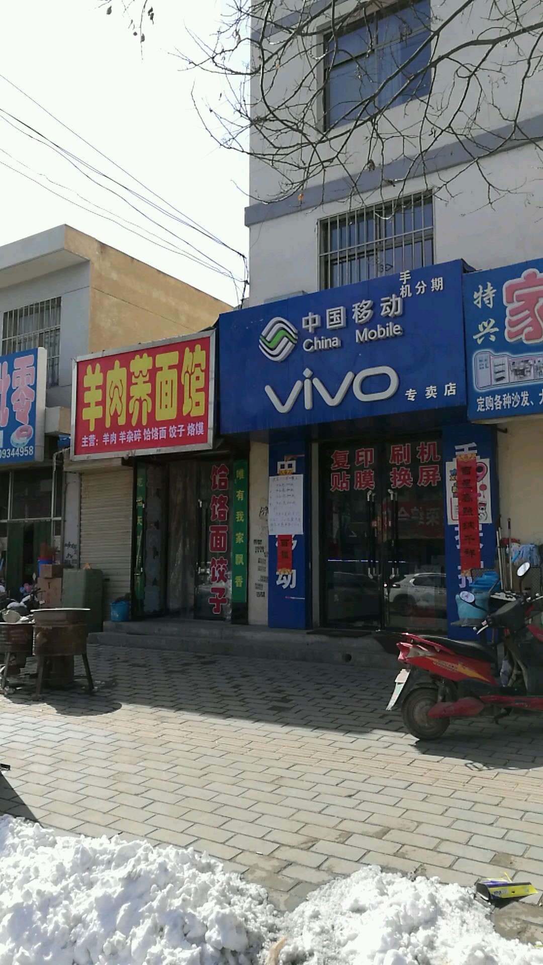 中国自动(高毓雄指定专营店)