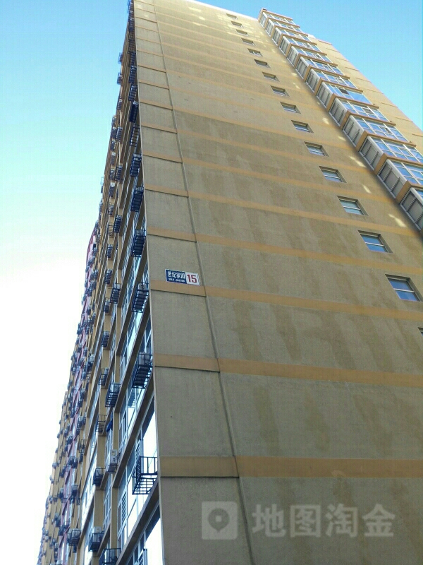 密云镇世纪家园15号楼