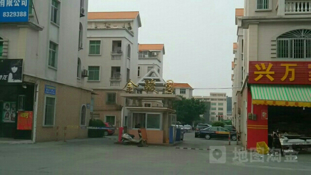 金骏园别墅区