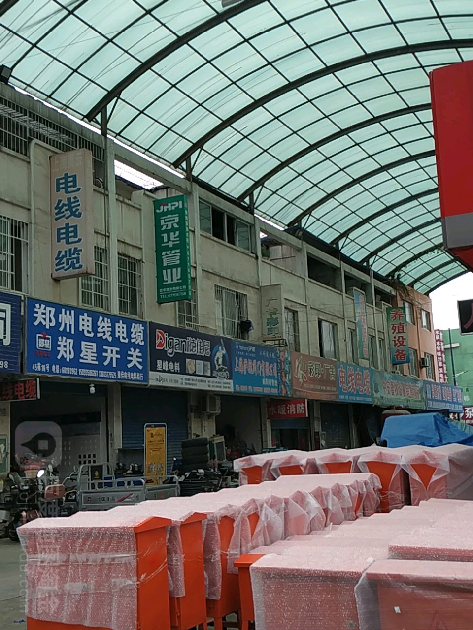 电缆桥架(张衡西路店)