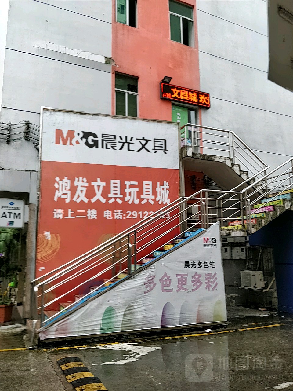 鸿发门业批发