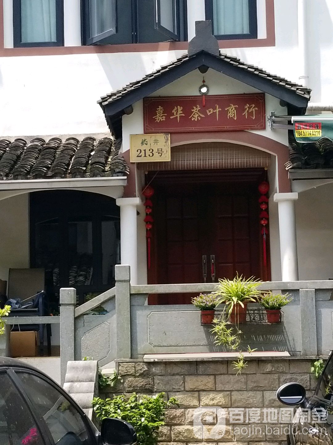 传统杭州丝绸真丝提花方巾