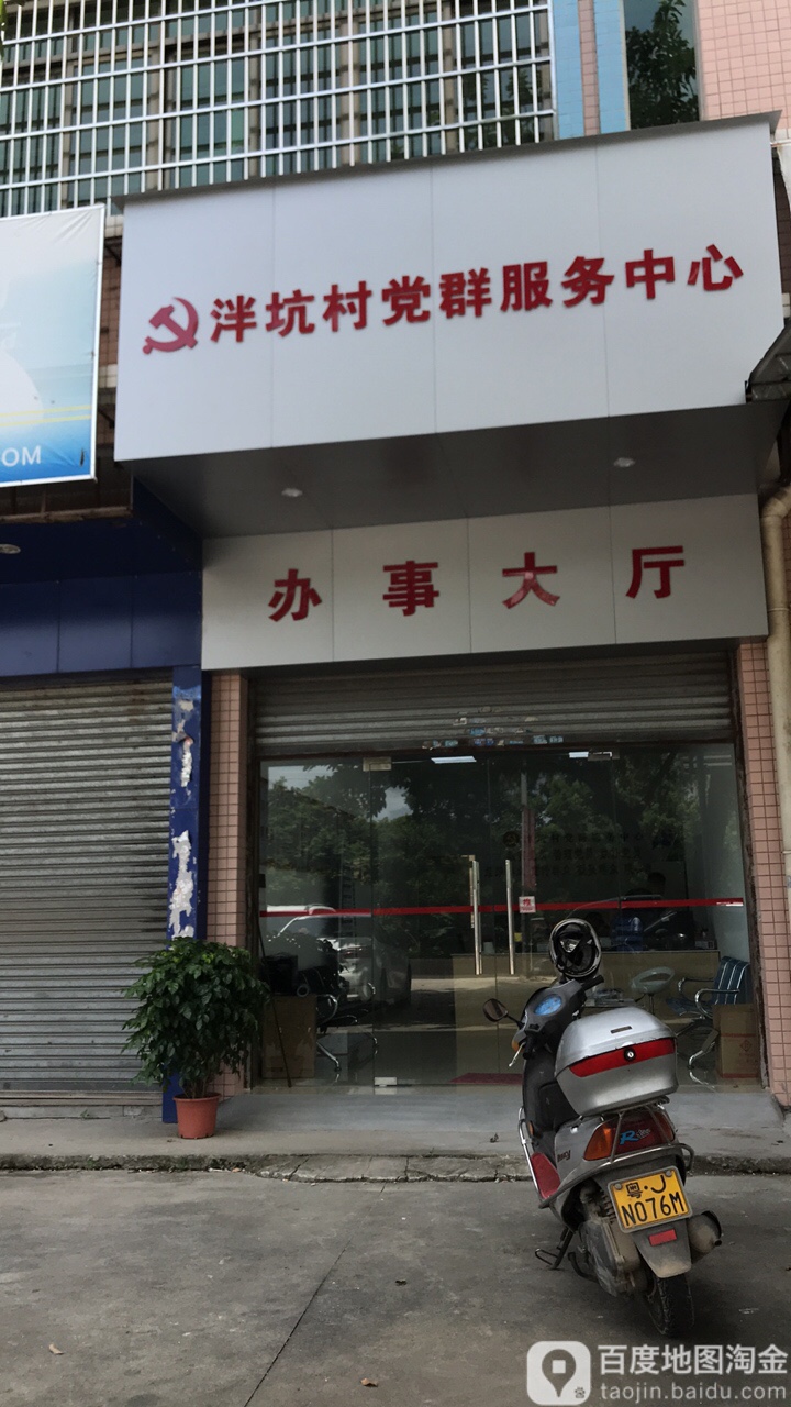 江门市鹤山市共建路丰泽公寓(鹤山工业园店)南侧约50米