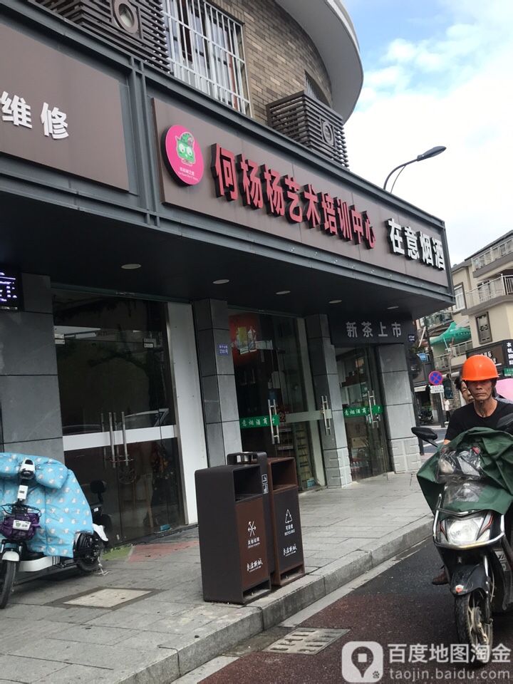 在意烟酒