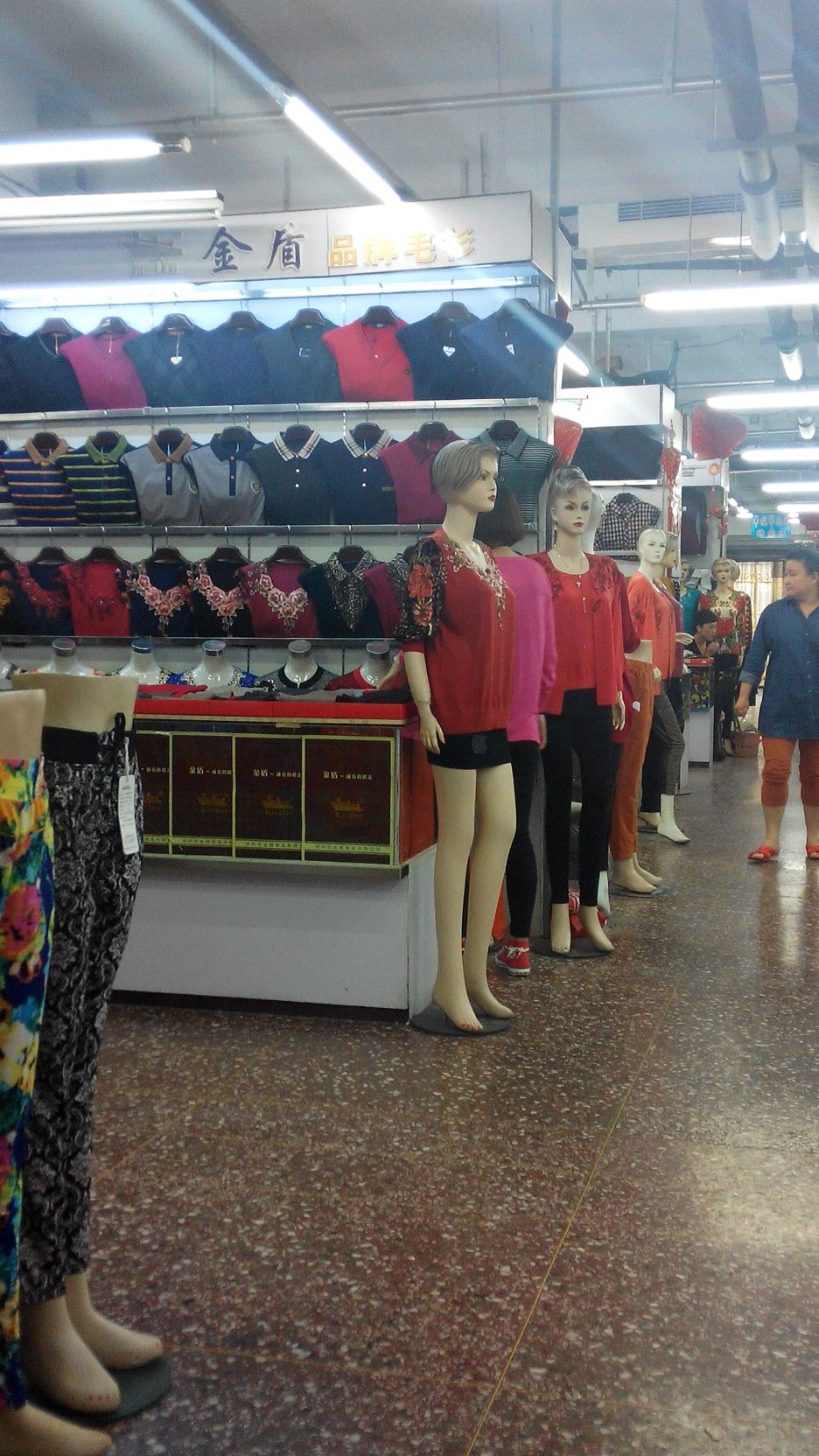 瓦房店市标签: 男装 购物 服装店  金盾共多少人浏览:3791565  电话