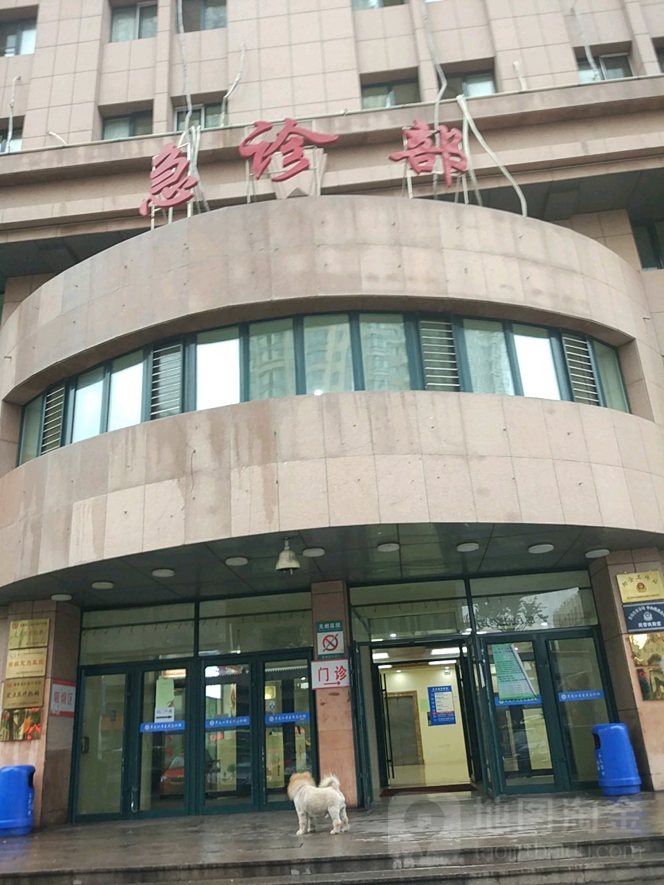 黑龙江省医院-急诊