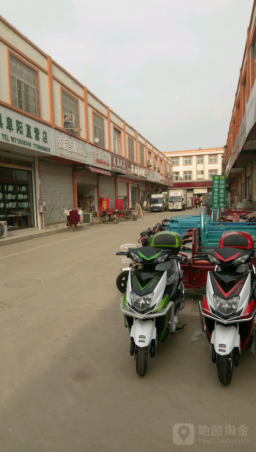 张后奎眼睛