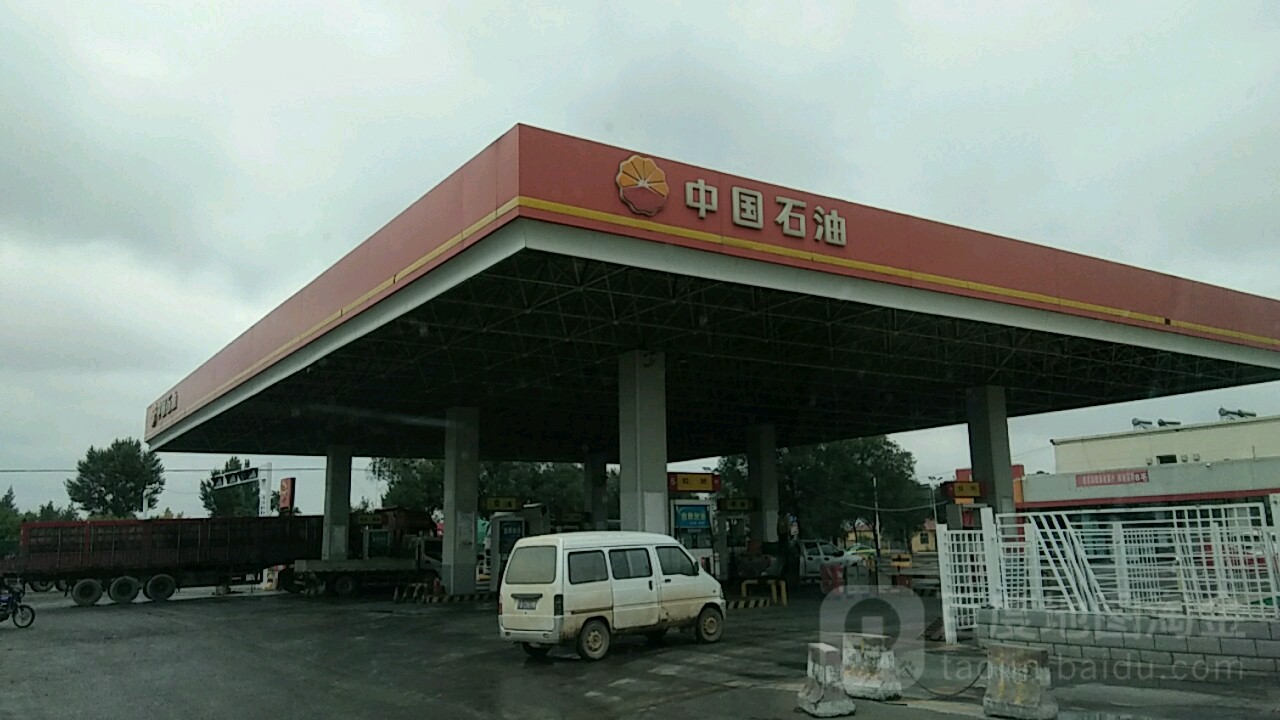 中國石油(鹽池高沙窩加油站)