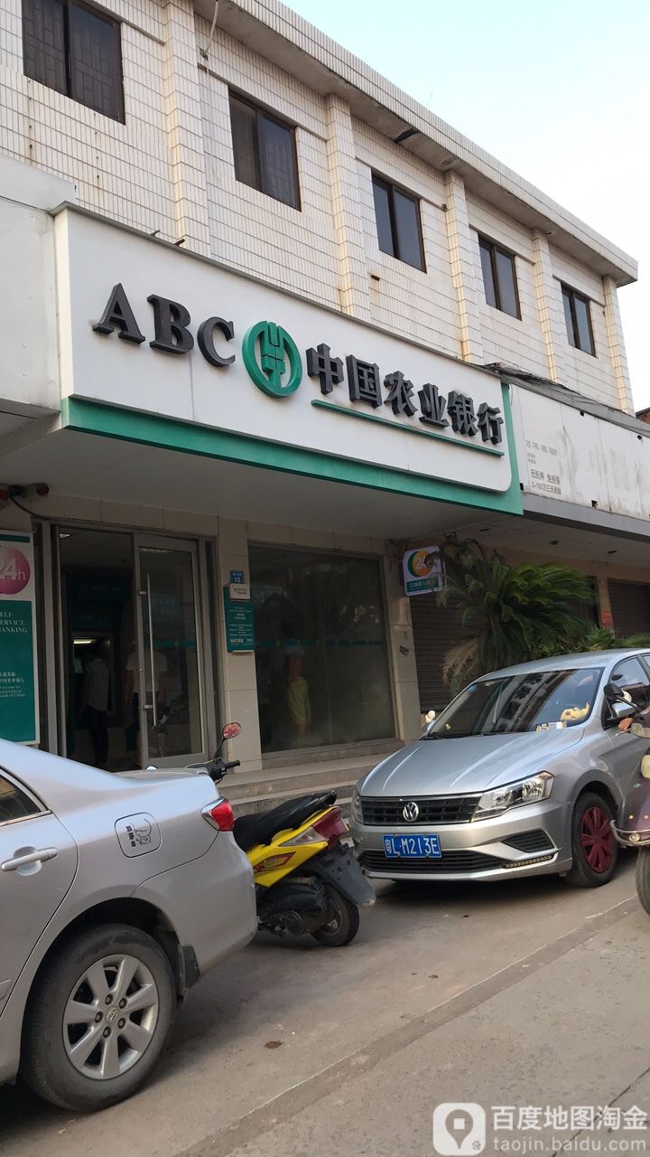 广东省惠州市惠城区潼湖镇潼湖华侨农场菠萝山曙光路10号