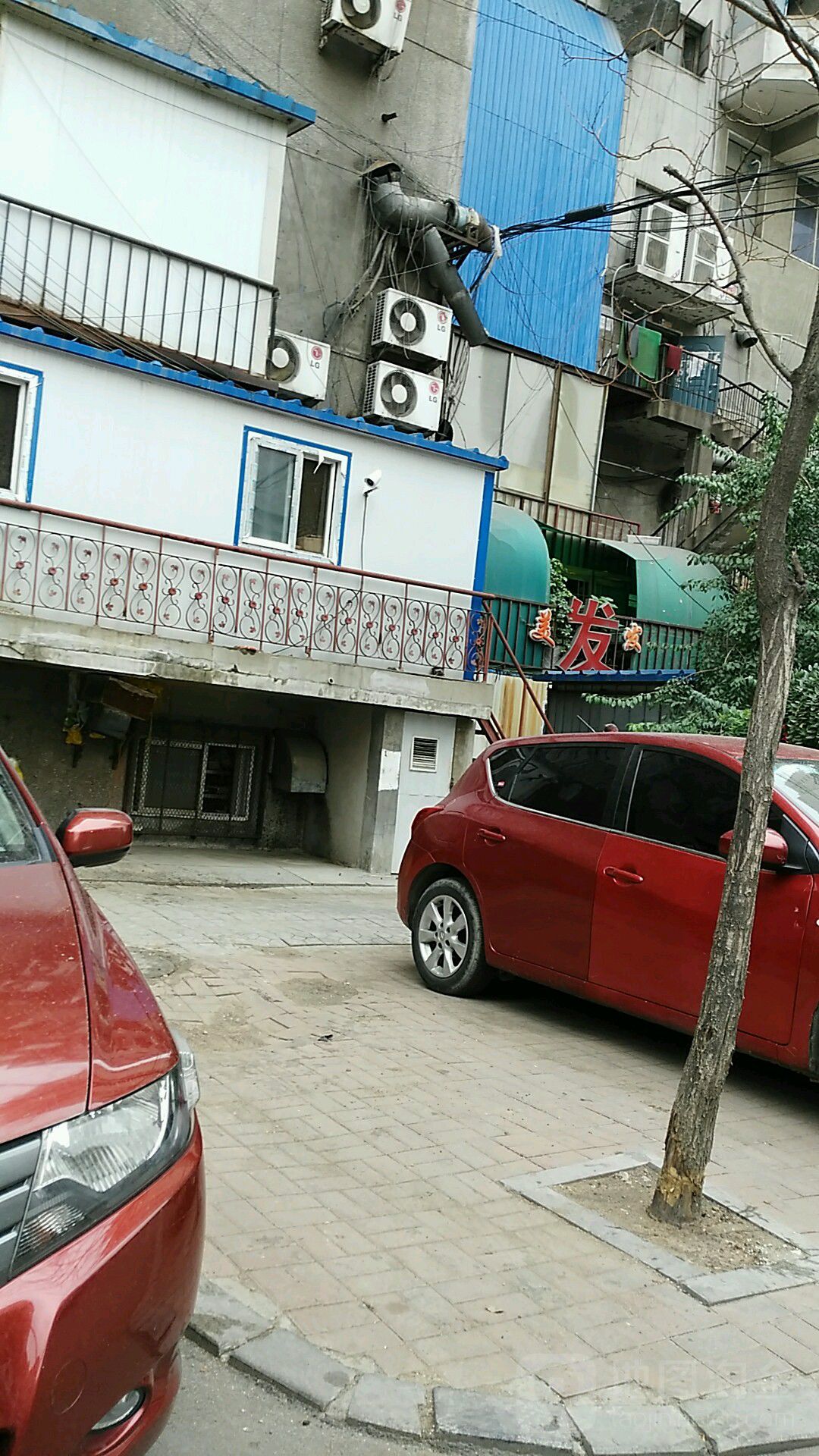 Sally韩国美发沙龙(安图大厦店)