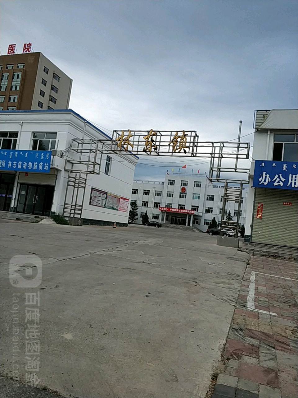 内蒙古巴林左旗林东镇图片