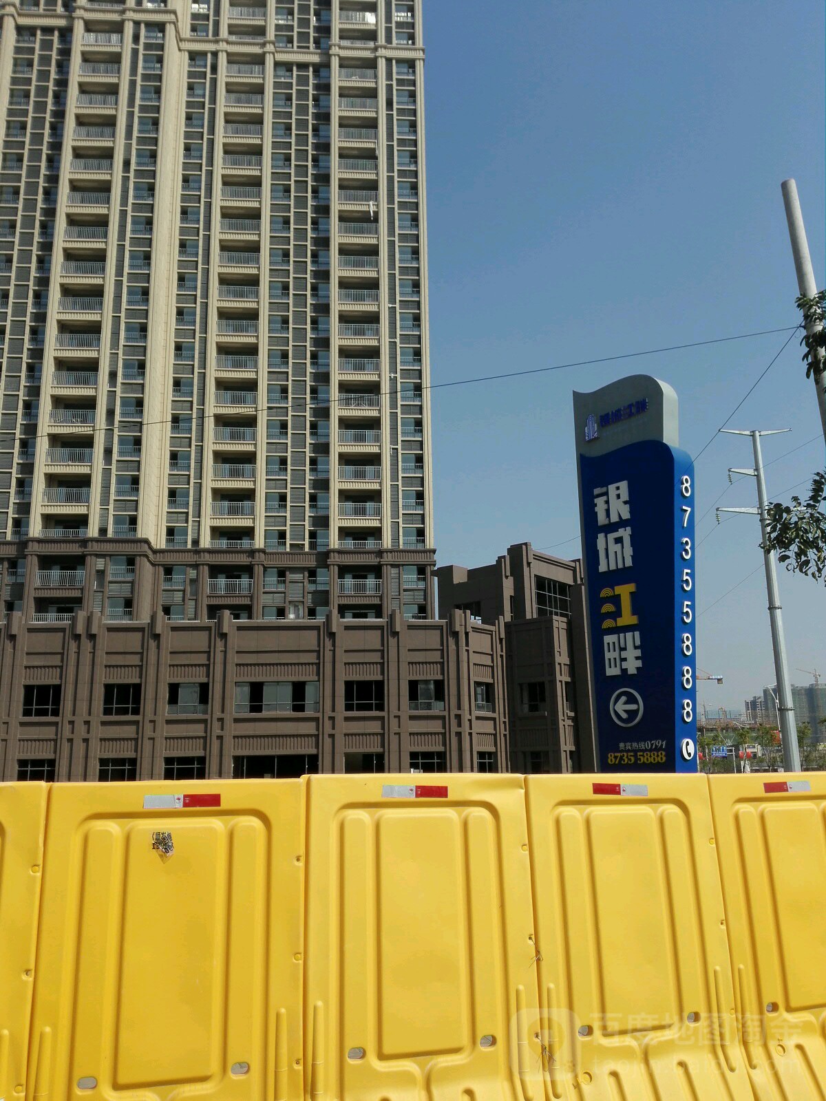 江西省南昌市南昌县东莲路2501号