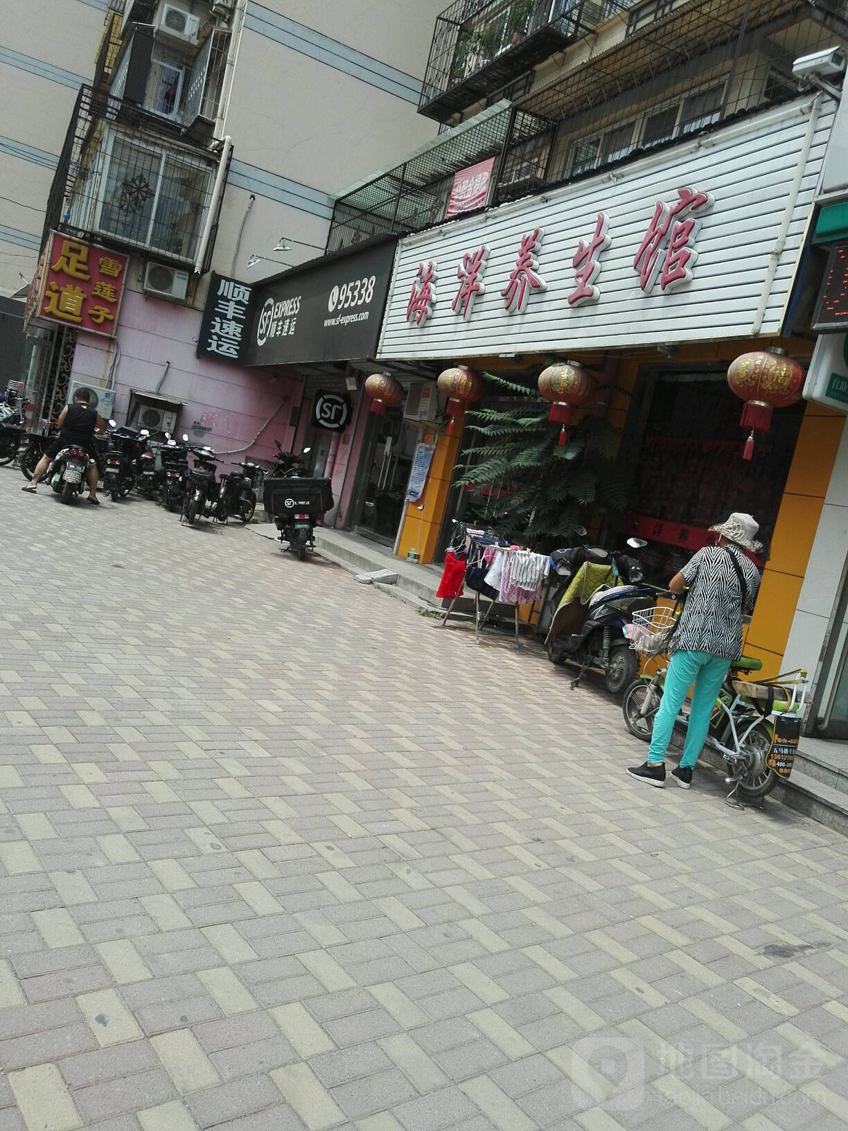 雪莲子足道(龙富园店)