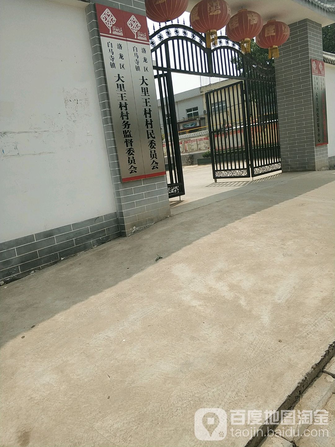 河南省洛阳市洛龙区二广高速(第十九小学西南侧约200米)