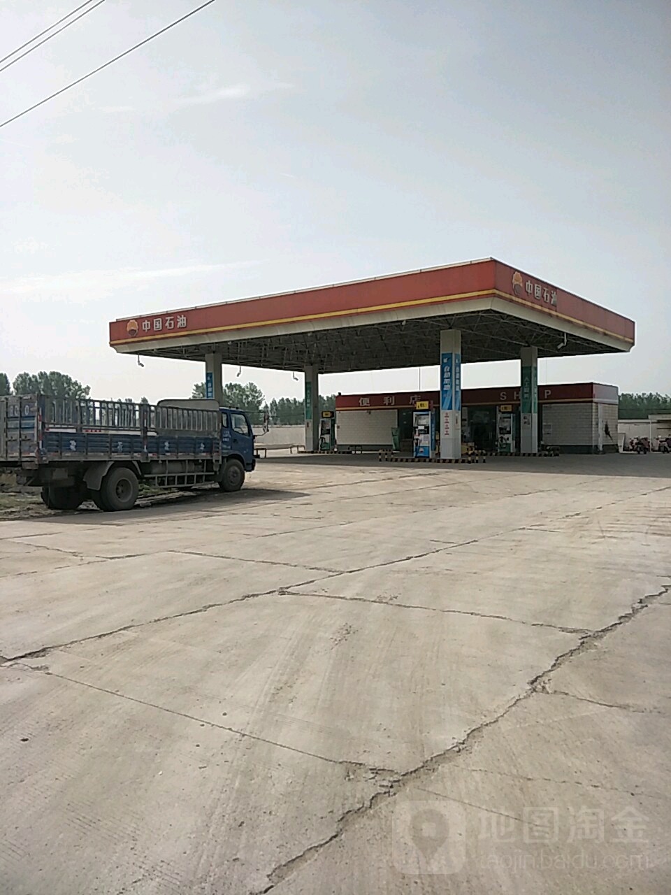 中國石油河南新鄉銷售分公司封丘第5加油站(封丘五站)