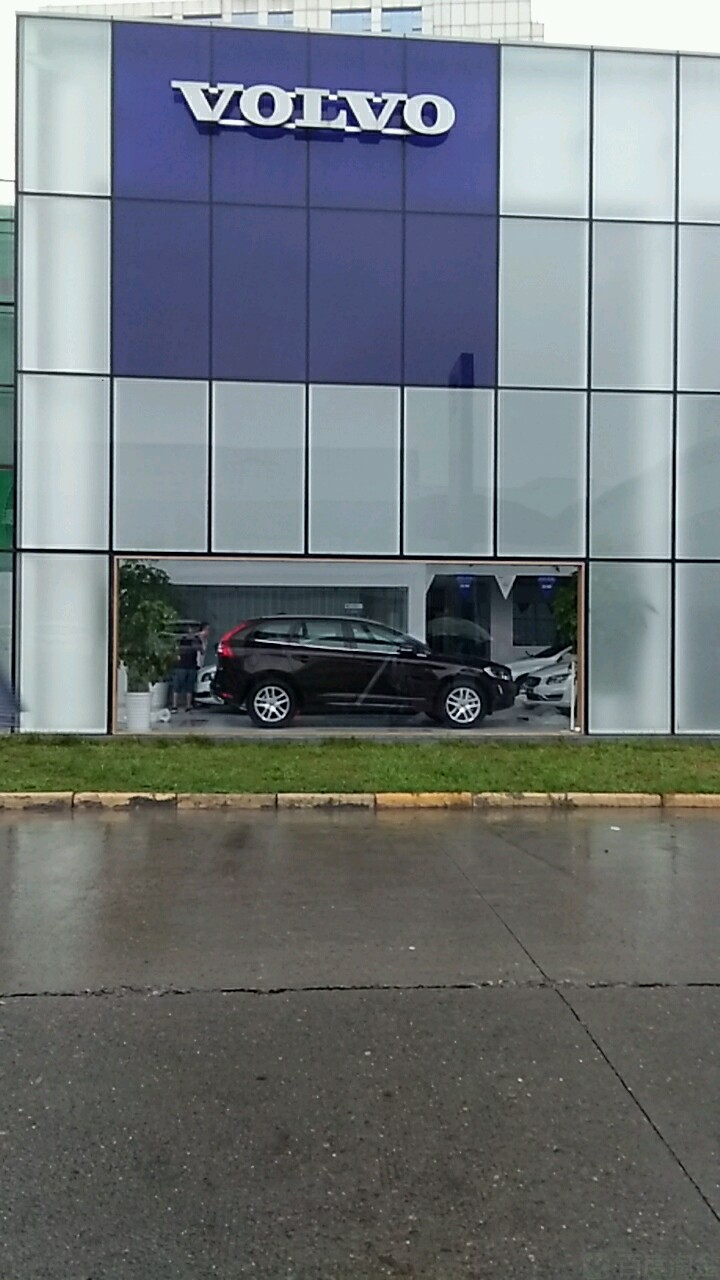 泸州沃尔沃VOLVO(江阳区店)