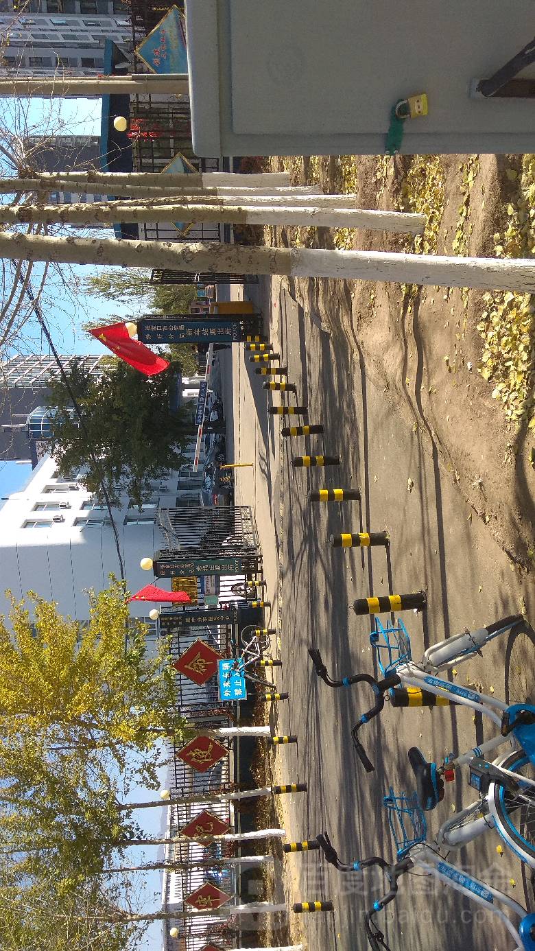 张家口市新车站派出所