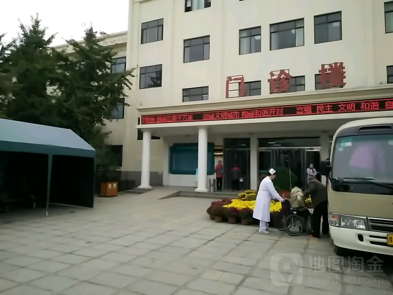 河南大学淮河医院北院-门诊楼