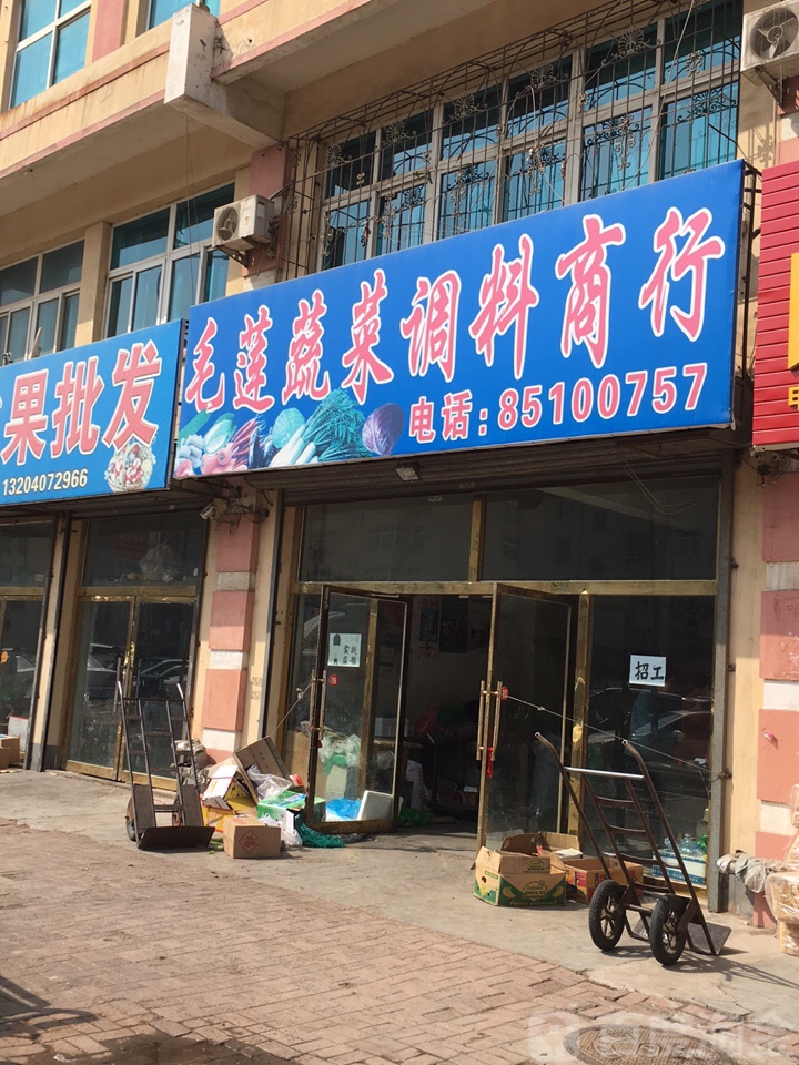辽宁省大连市瓦房店市复州城镇复大线复州集贸大厦