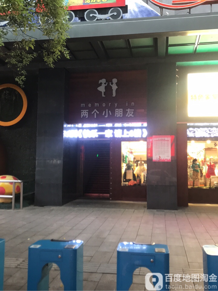 金鹰阁商务会所