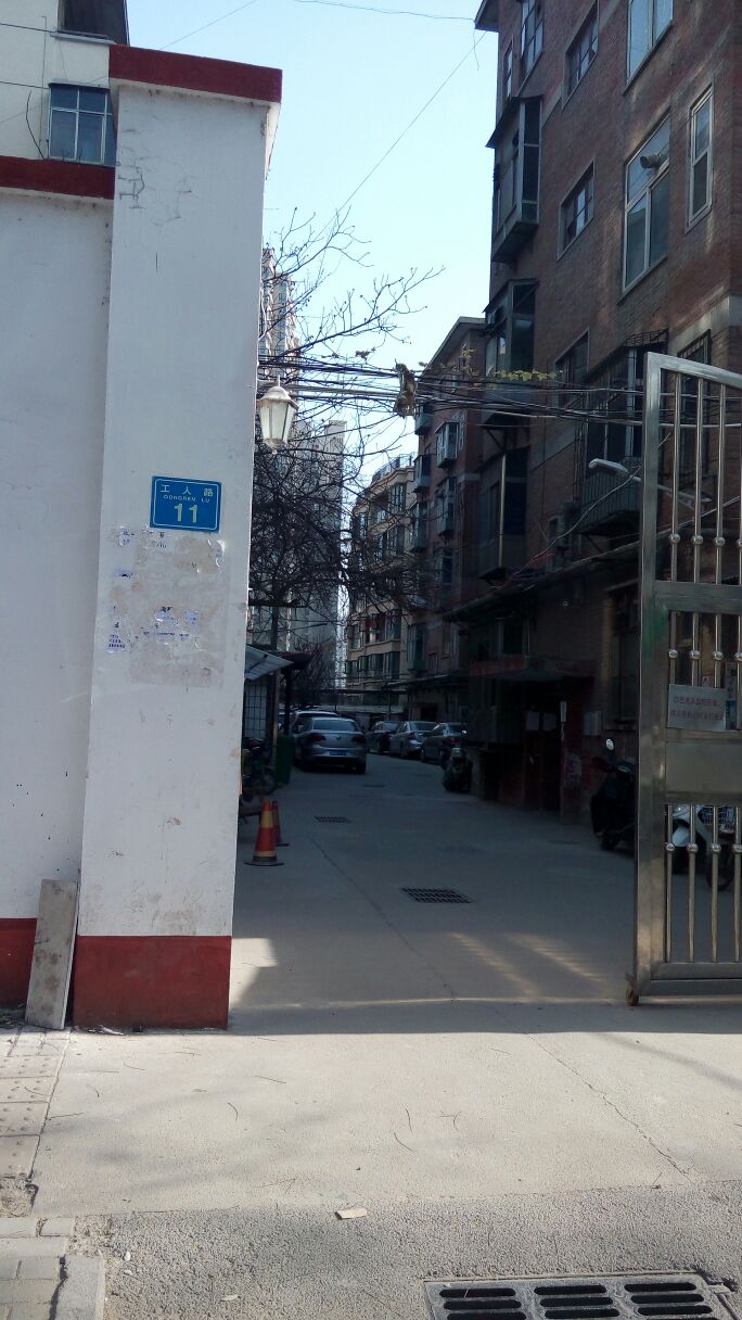 郑州市烟草局家属院