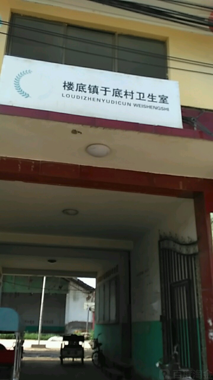 石家莊市欒城區方西北街(童森幼兒園東側約250米)