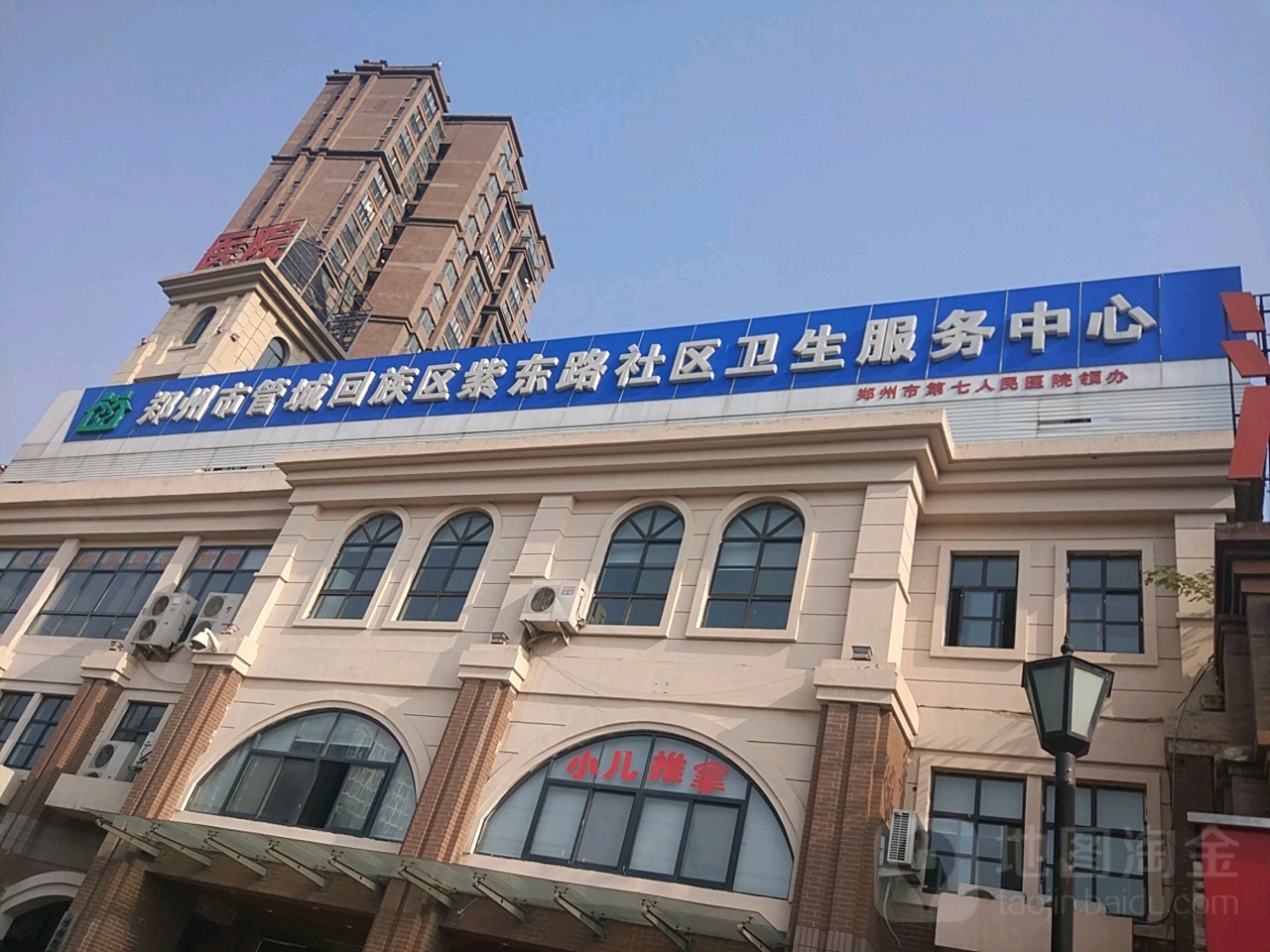 河南省郑州市管城回族区中州大道1899号