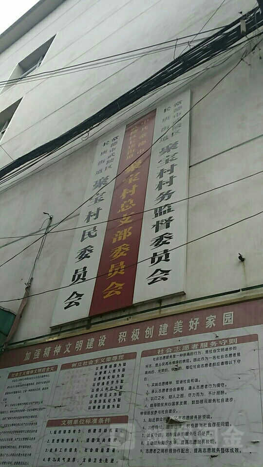 湖南省常德市武陵区慧源宾馆(常德职业技术学院北)