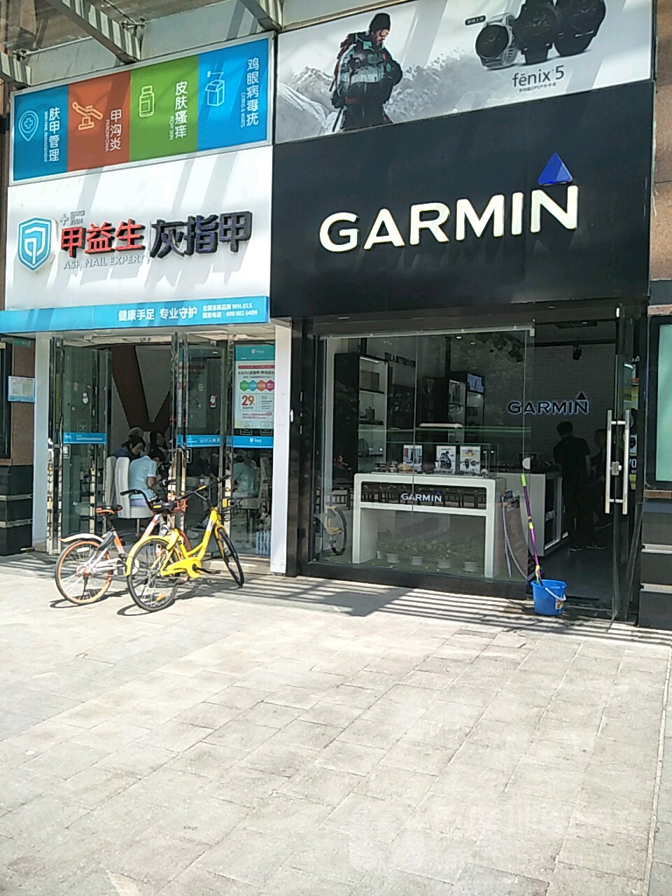 Dream House(江汉印象城店)