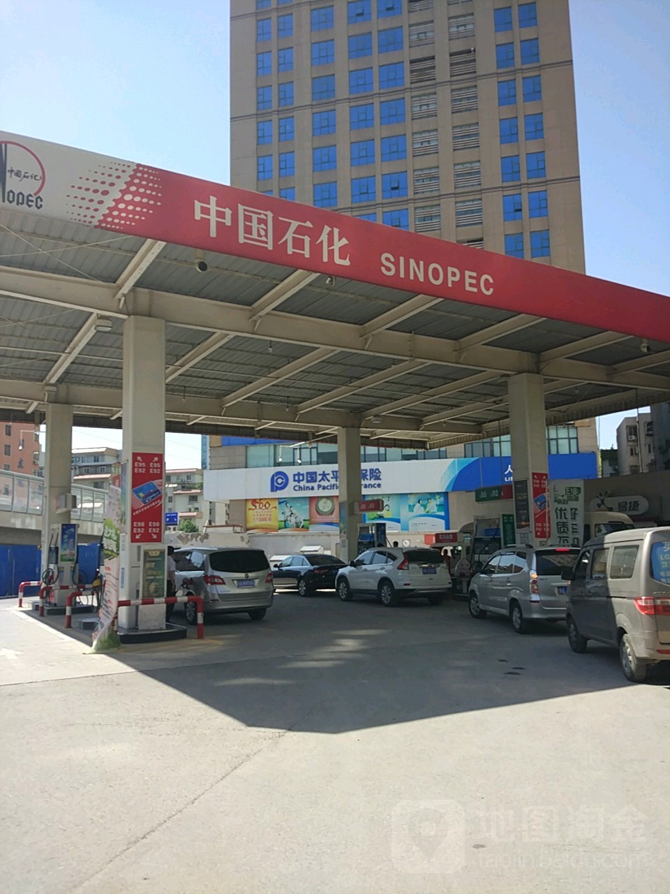 中國石化加油站(經三路站)