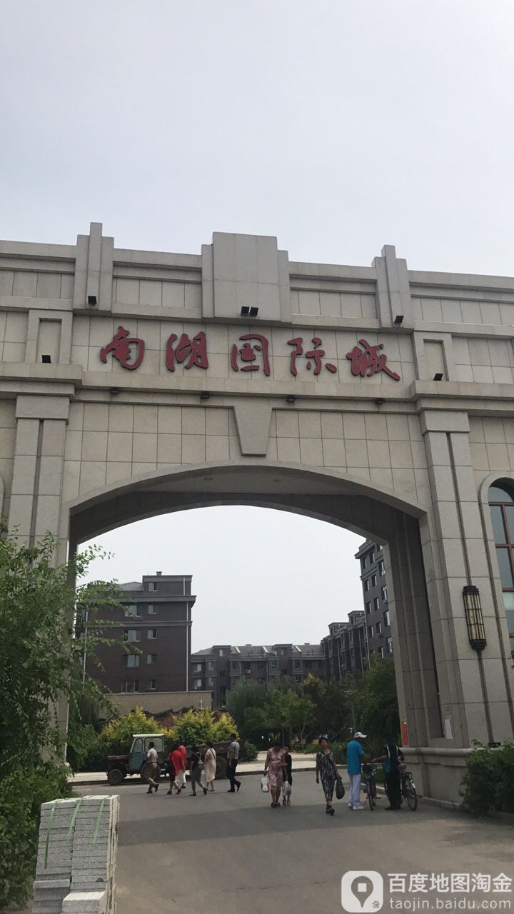 黑龙江省大庆市杜尔伯特蒙古族自治县乌尔善路与呼格吉乐街交叉口南