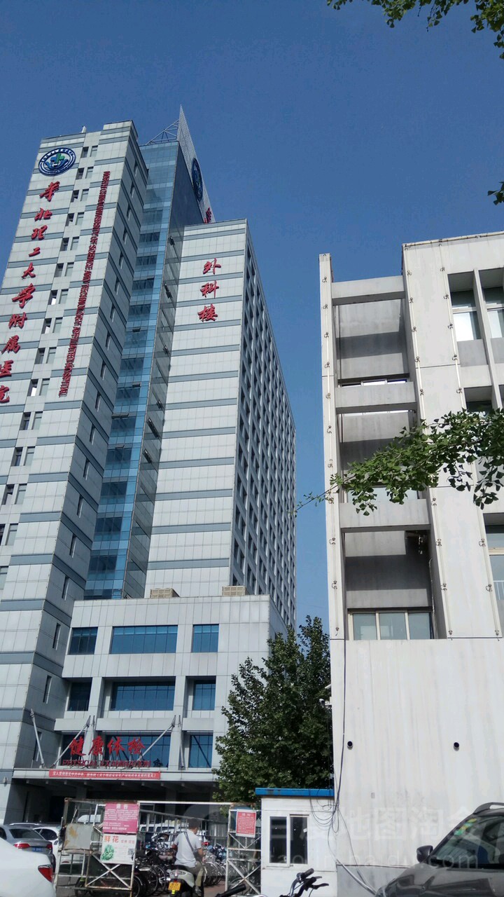 华北理工大学附属医院-外科楼