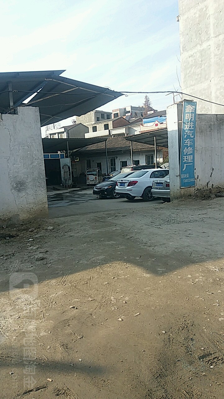 地址(位置,怎么去,怎么走 湖北省仙桃市仙源大道95