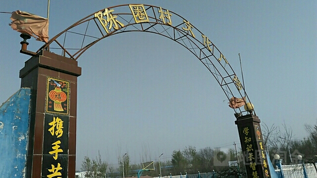 献县乡镇图片