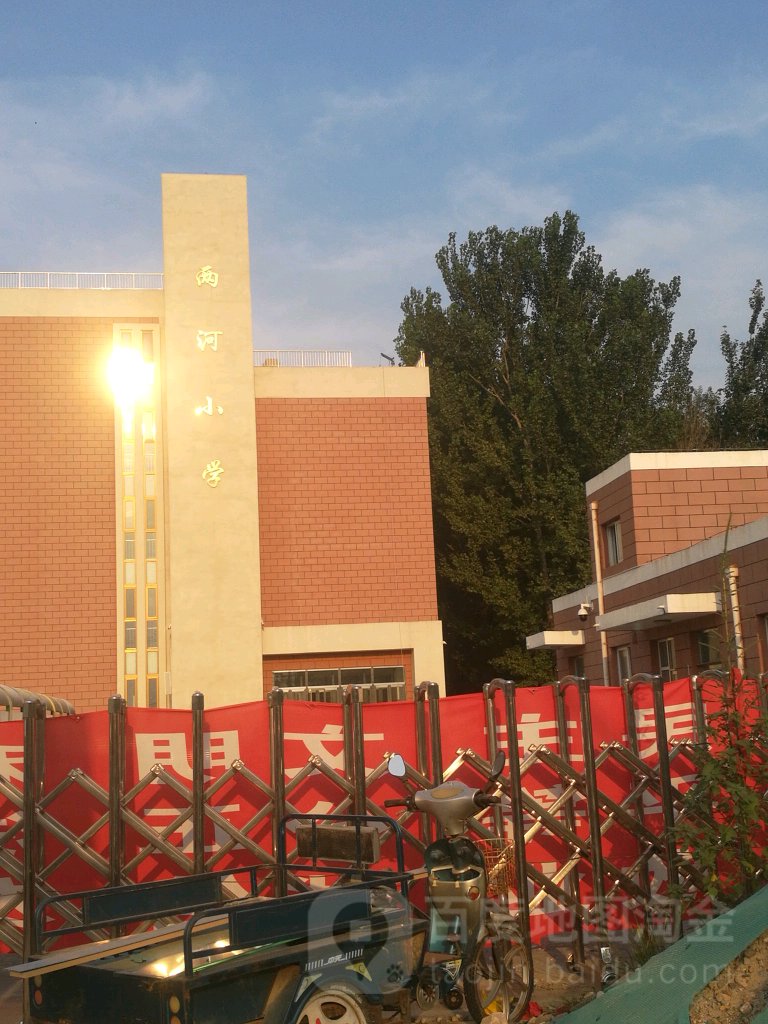 北京市怀柔区庙高路庙城镇两河小学