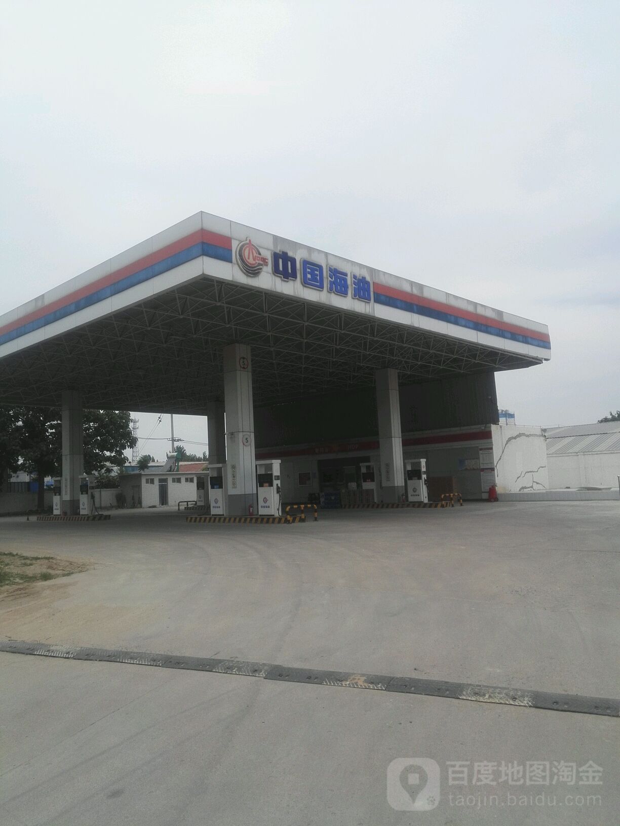 加油站(潘里庄村)