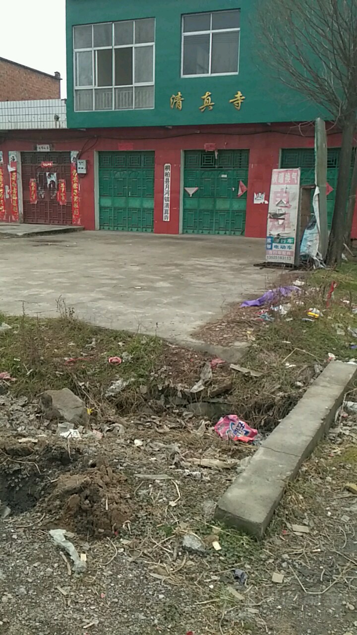 桐柏县月河镇清真寺