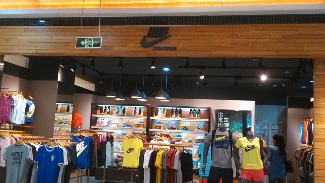 耐克(万达广场店)