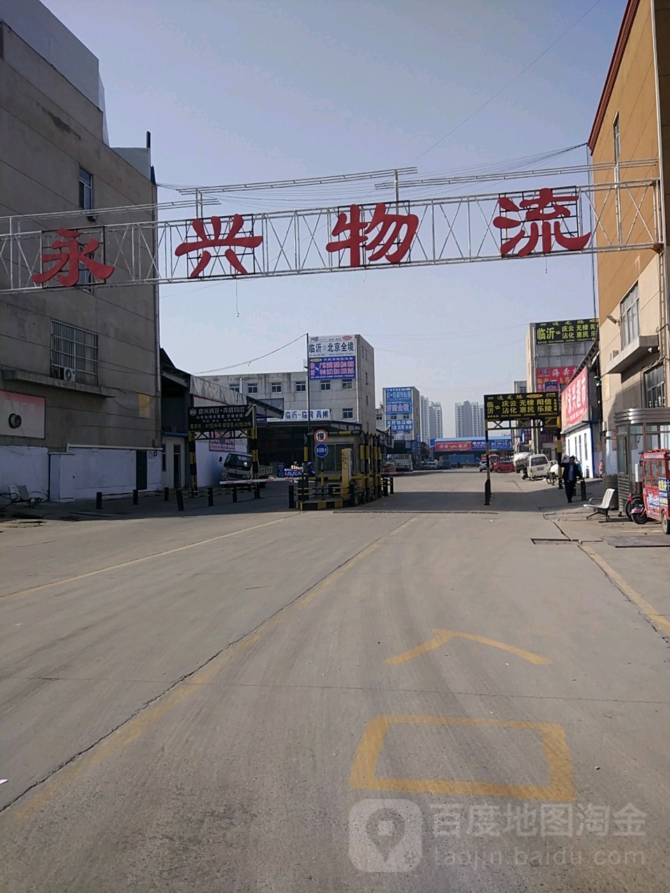 山东省临沂市兰山区兰山街道前十街临沂第五中学西150米