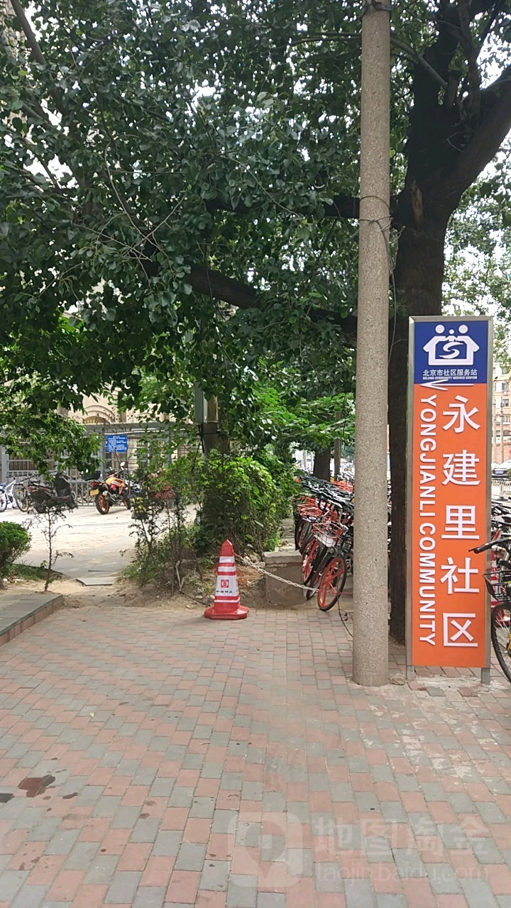 北京市东城区马家堡路陶然大厦南侧约50米