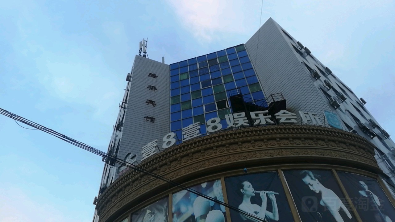 路桥宾馆(商城街店)