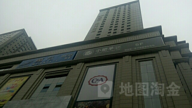 魔方K吧(小寨店)