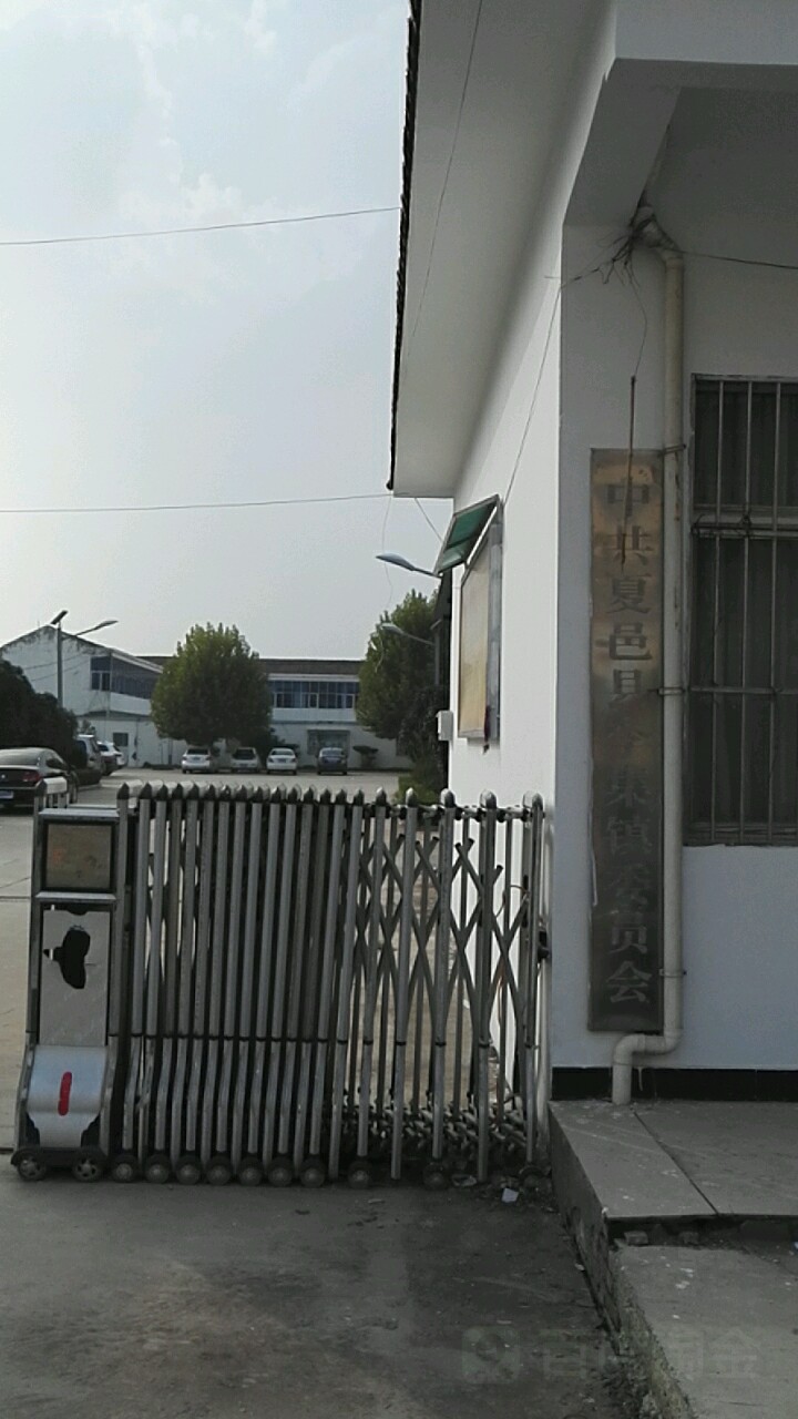 商丘市夏邑县(李集镇中心小学东南侧约100米)